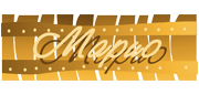 Марио